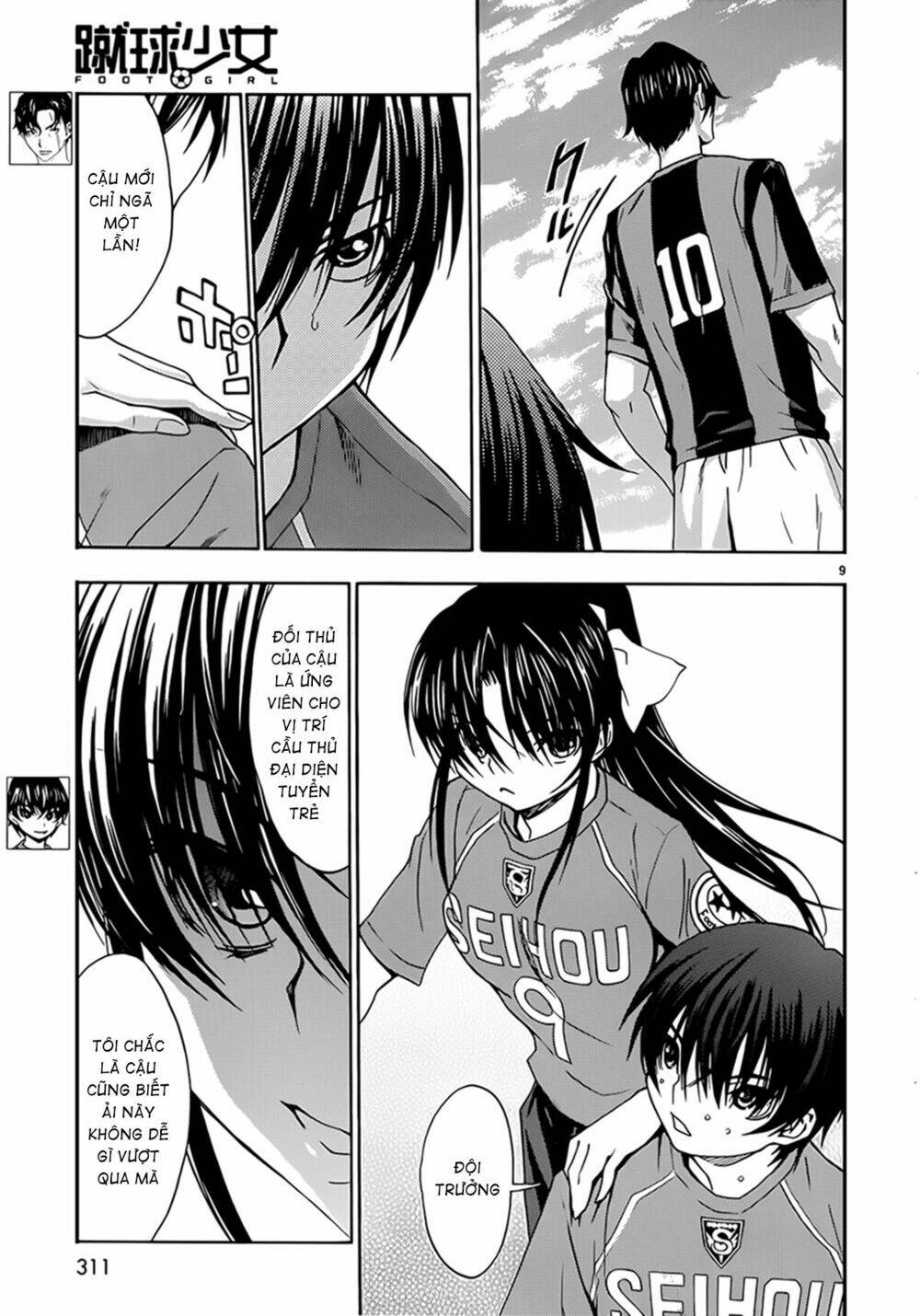 shuukyuu shoujo chapter 25 10