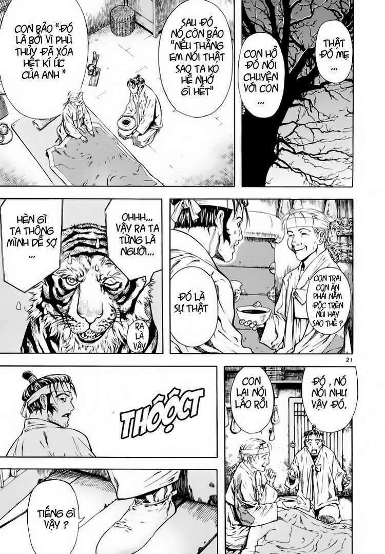 shin angyo onshi (tân ám hành ngự sử) chapter 21 21