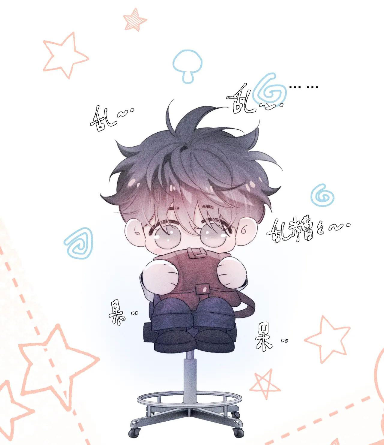 cây nấm nhỏ chapter 7 16