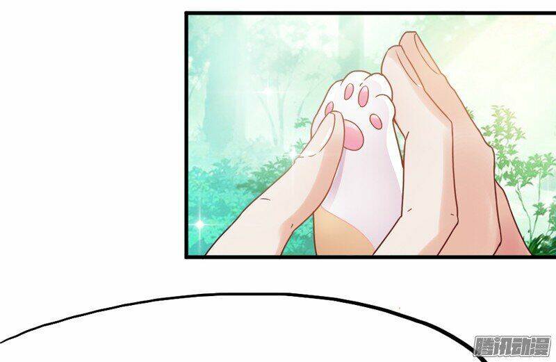 giữ chặt tiểu bạch long chapter 23 10