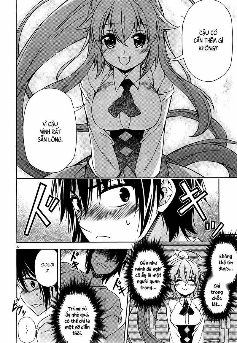 ark:romancer chapter 3 30