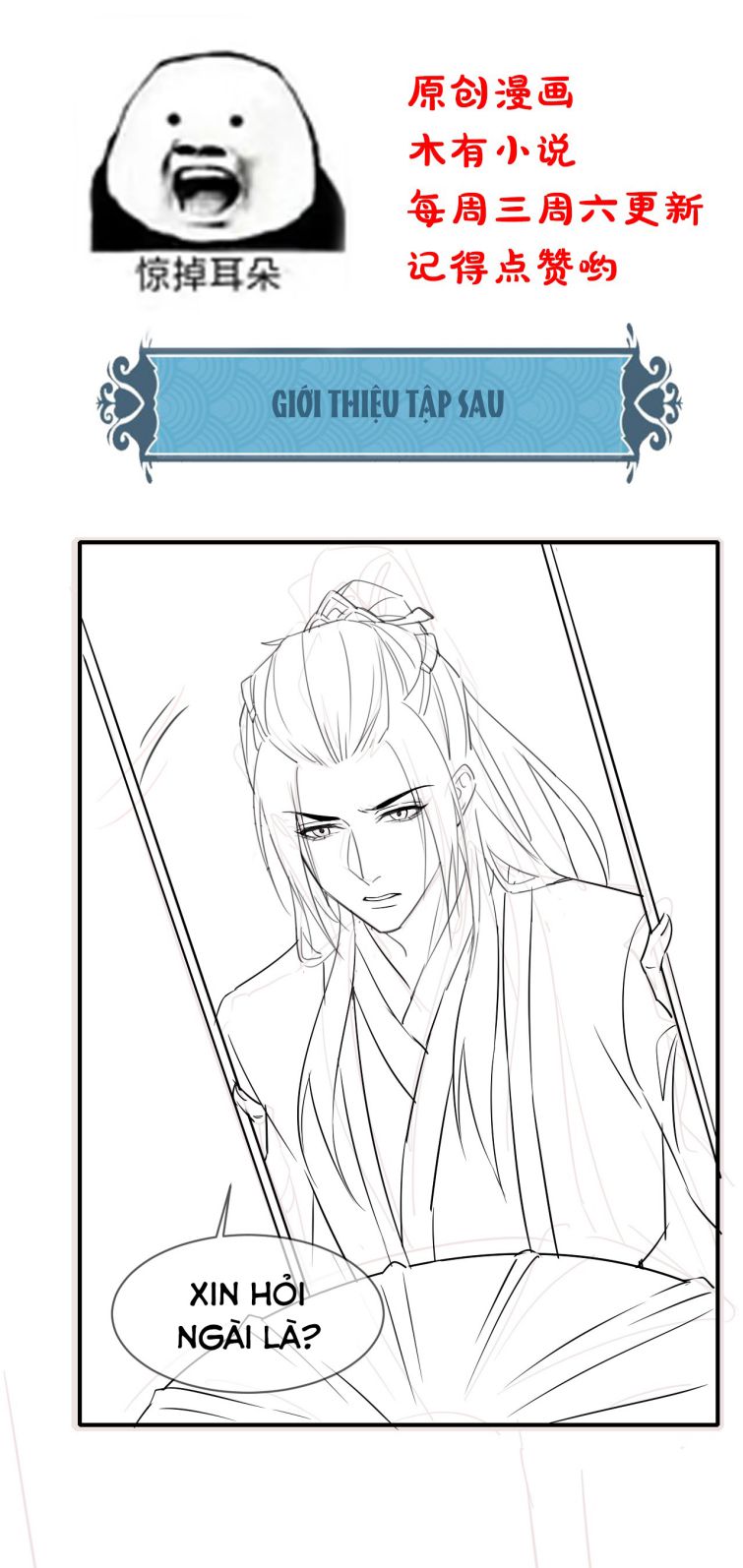 tù long chapter 60 43