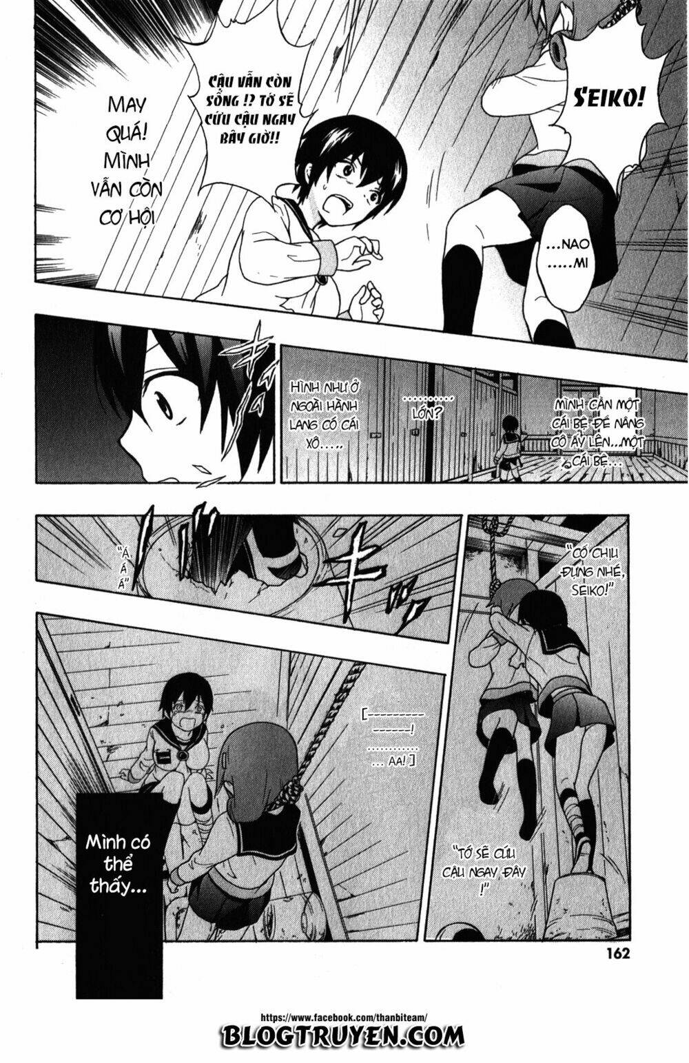 corpse party: book of shadows chapter 6 21