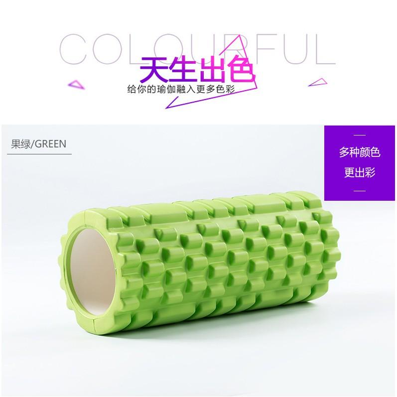 Con lăn xốp massage tập yoga 33x14cm