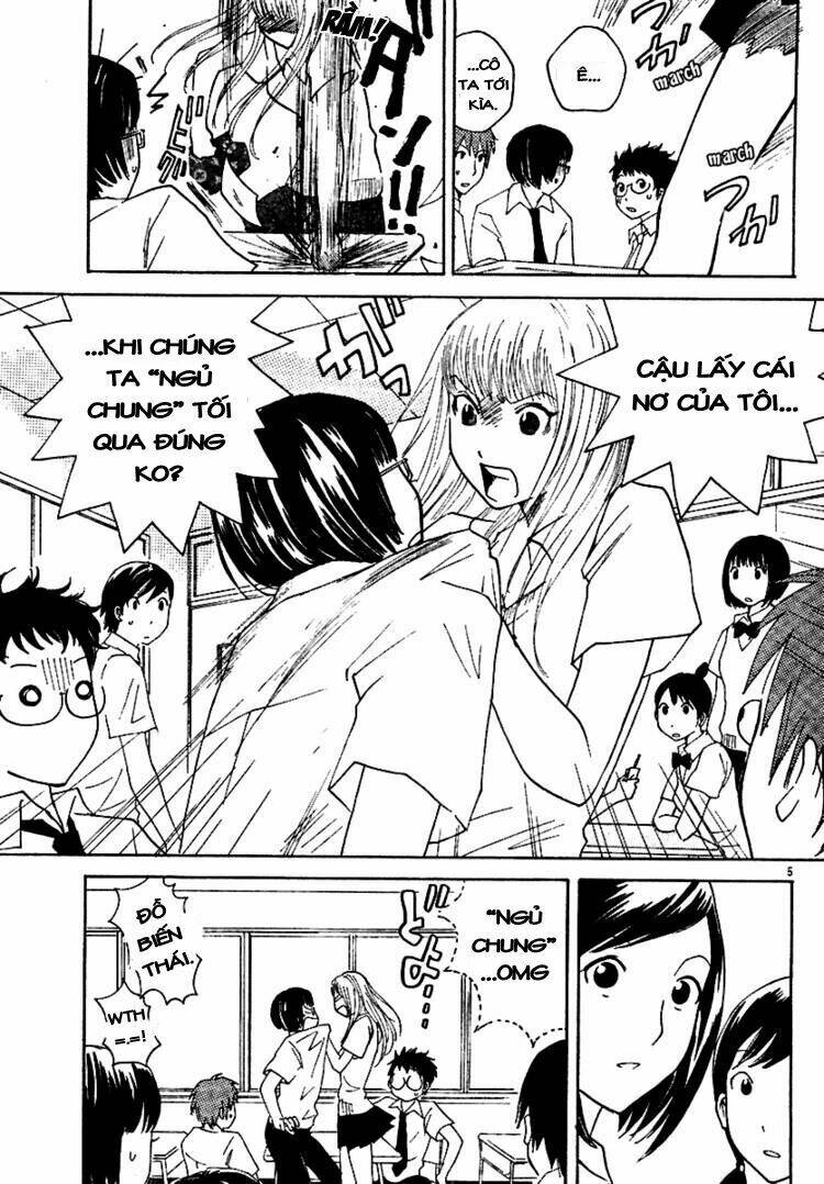 ume shigure chapter 5 7