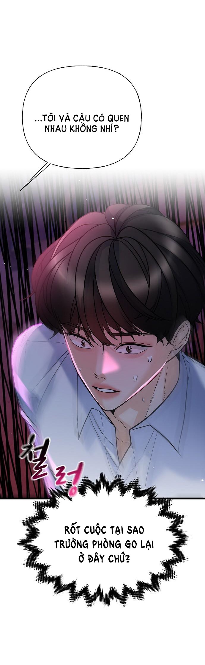 random target - mục tiêu ngẫu nhiên chapter 15.1 4