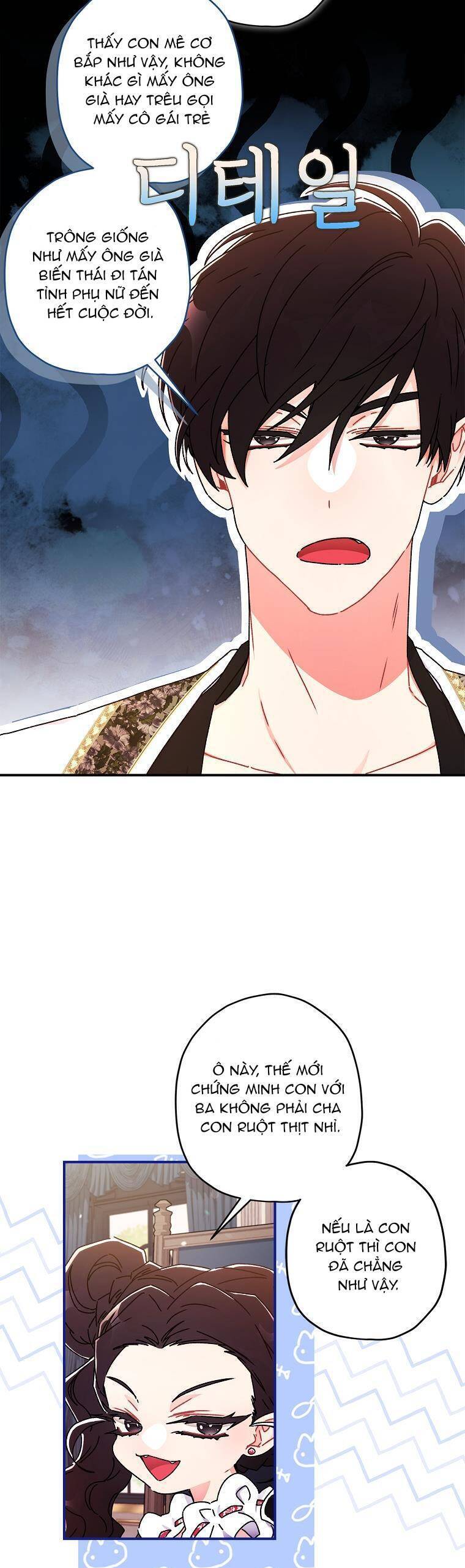 tôi đã trở thành con gái nuôi của nam chính chapter 99 24