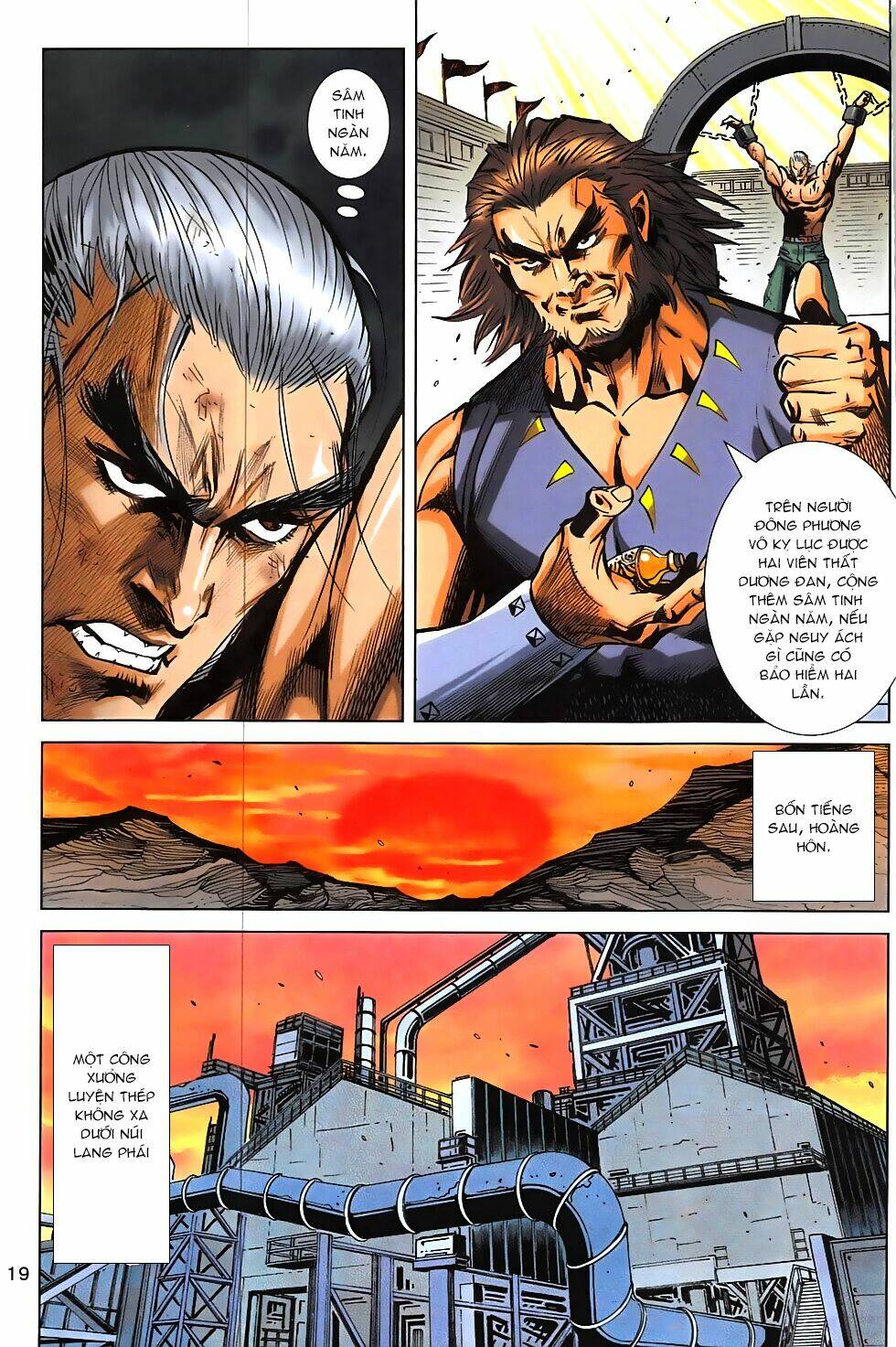 hoàng giả chi lộ chapter 7.1 18