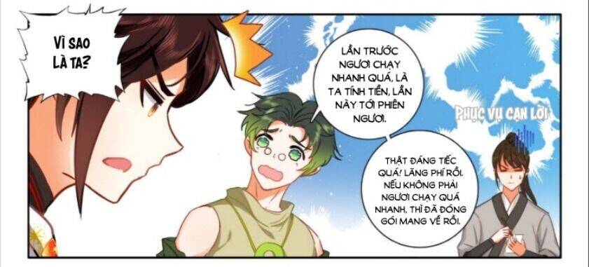 Âm Dương Miện chapter 60.5 23