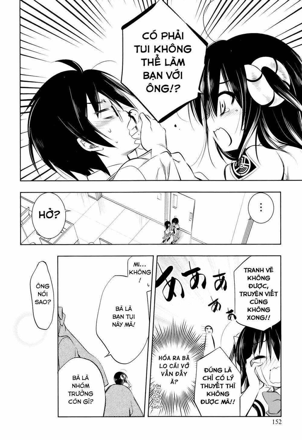 kebukurohatsu zensekai yuki! chapter 5 25