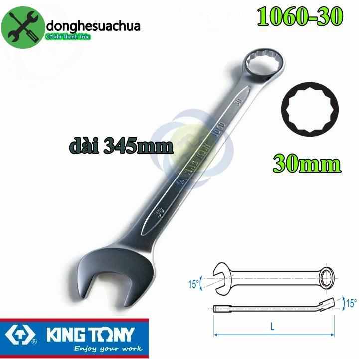 Cờ lê vòng miệng 30mm Kingtony 1060-30 dài 345mm