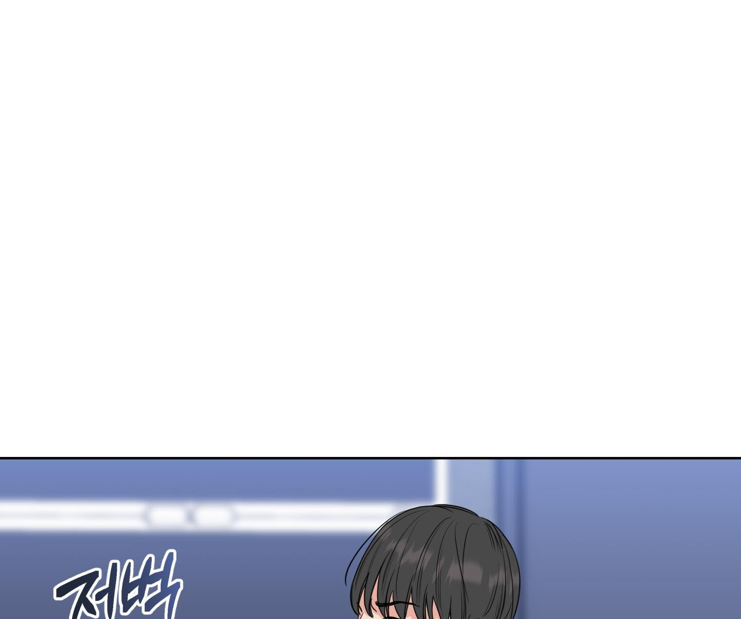 honey trouble - rắc rối ngọt ngào chapter 12 30