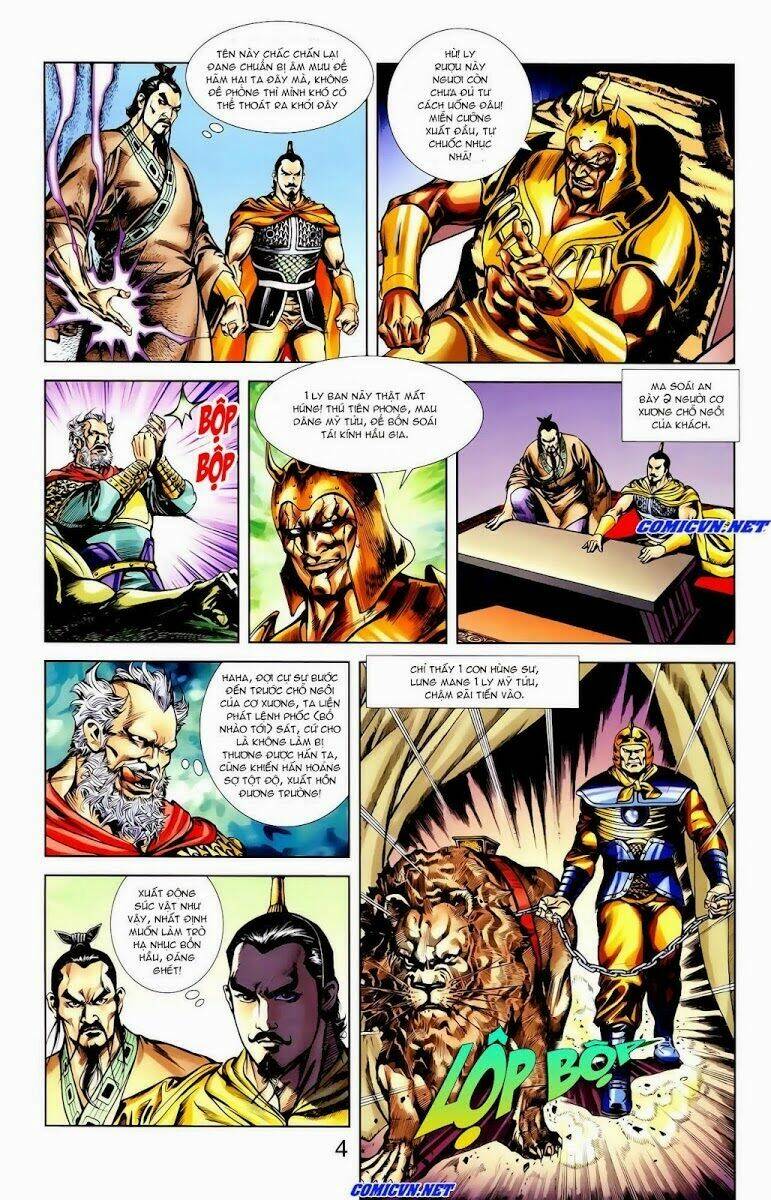 thiên tử truyền kỳ 1 - cơ phát khai chu bản chapter 13 5