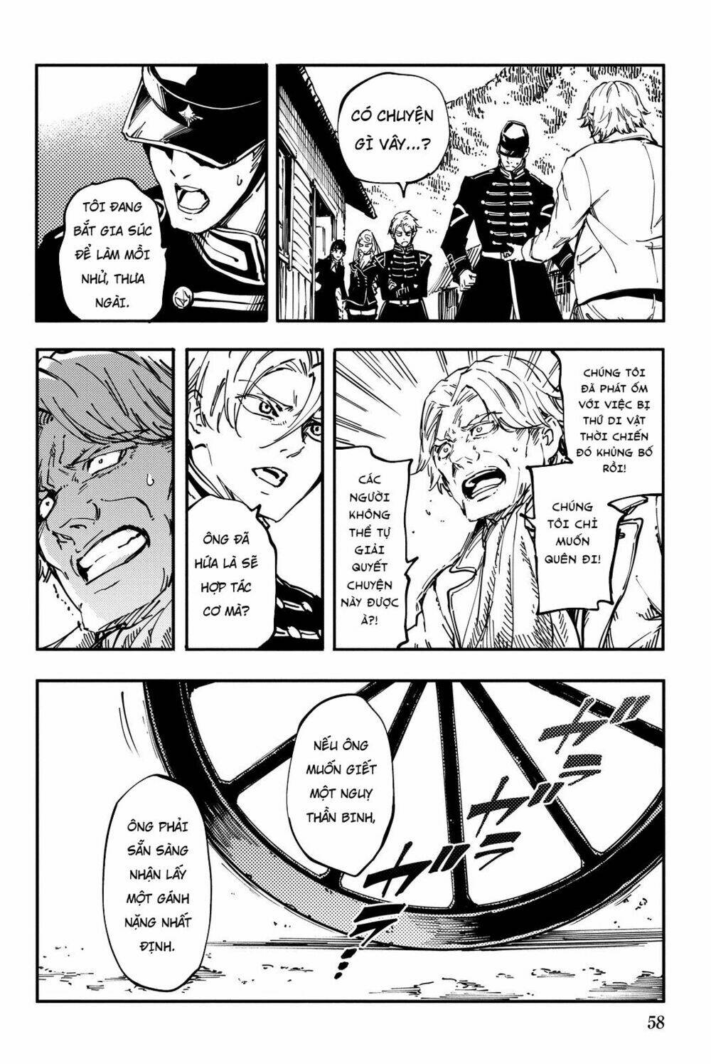 the abandoned sacred beasts chapter 12 27