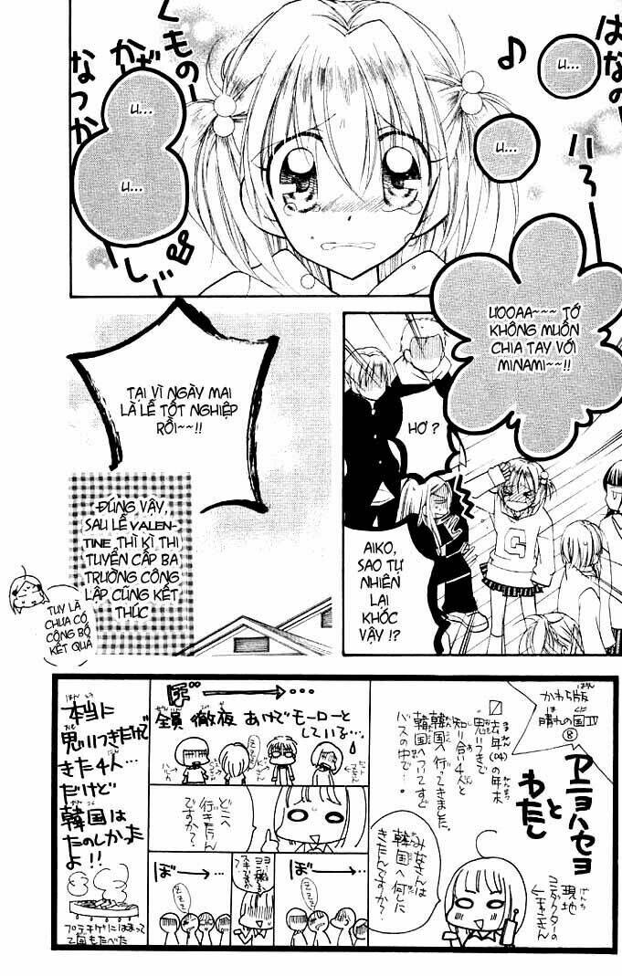 cherry juice chapter 9 2