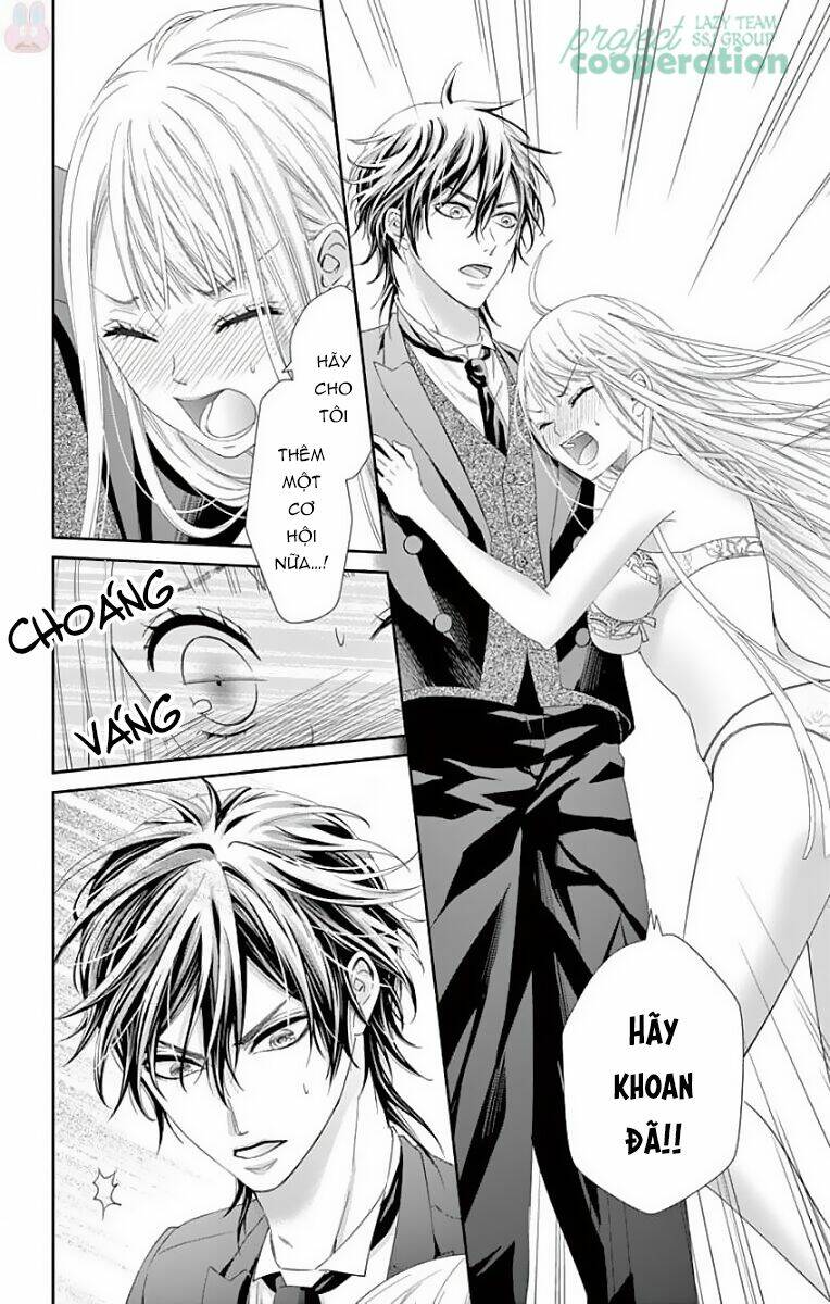 watashi wa s ni sakaraenai chapter 2 19