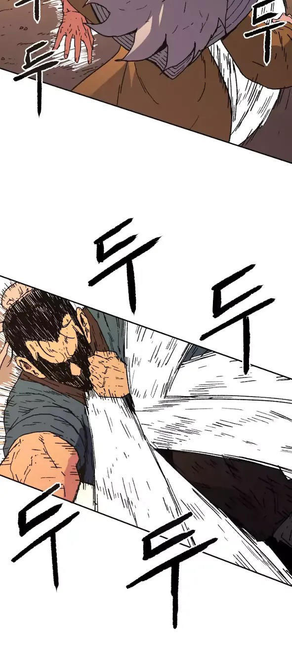 Bố Vô Song chapter 27 22