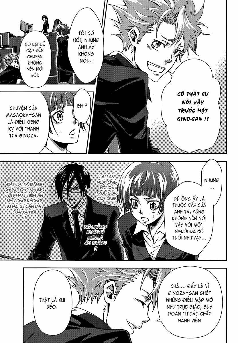 kanshikan tsunemori akane chapter 4 6