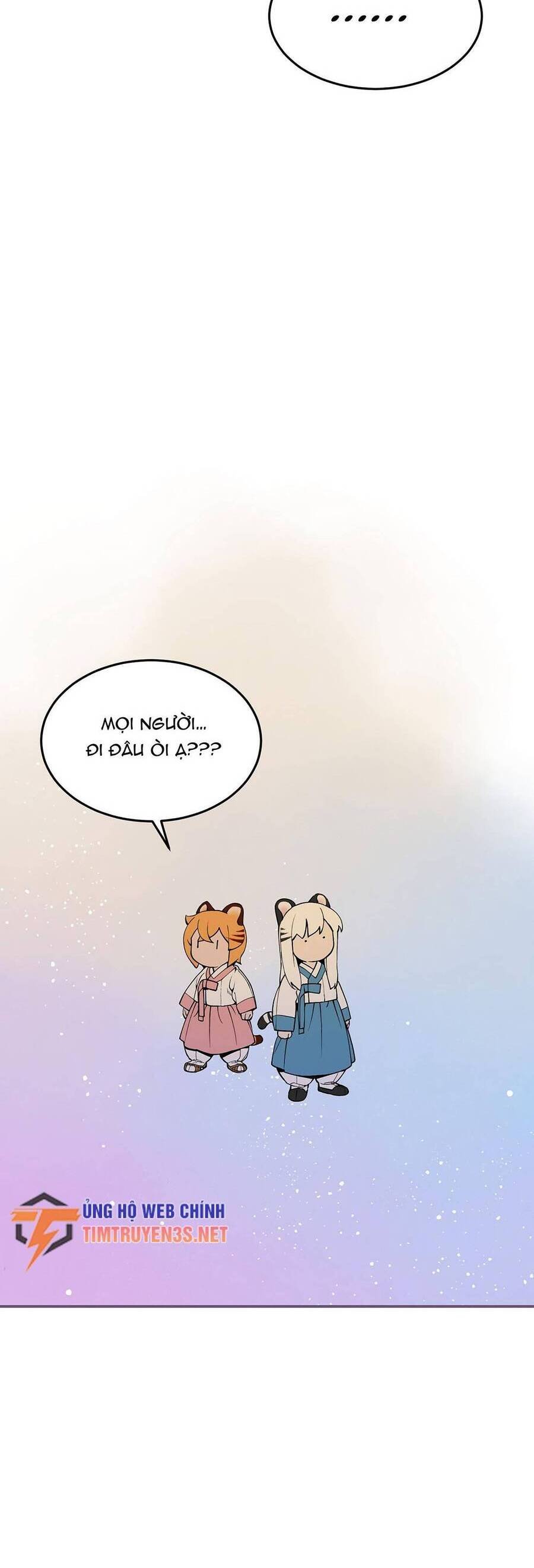 sự lụi tàn của usuzumi chapter 61 3