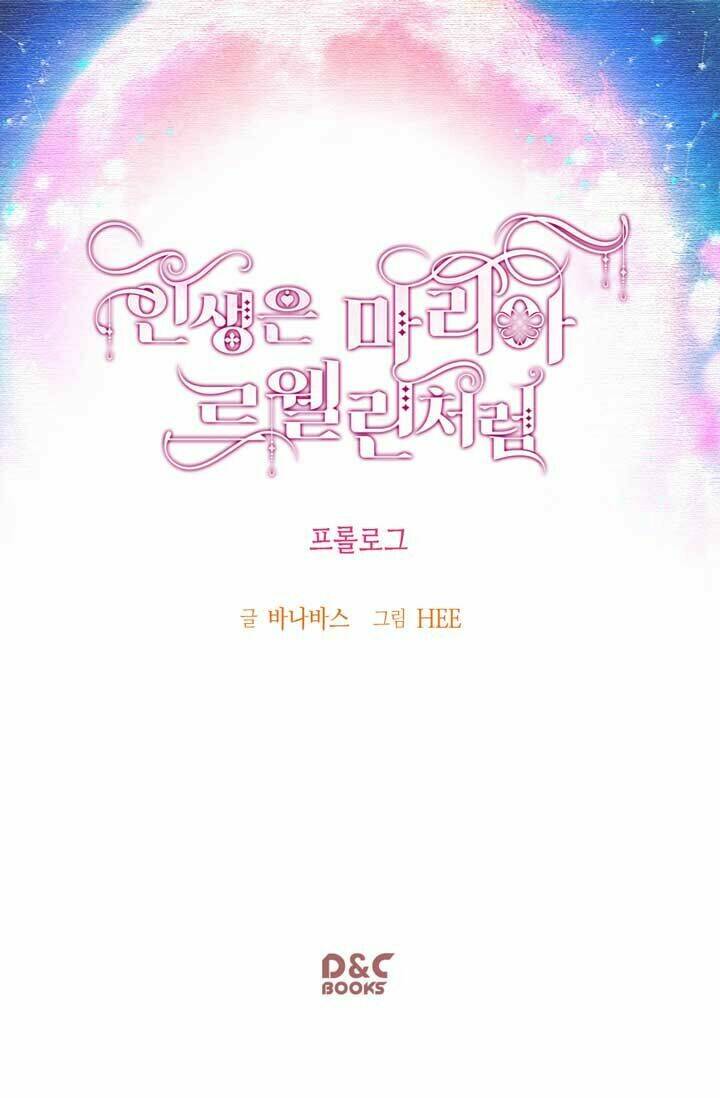 tuyển tập prologue hàn chapter 13 3