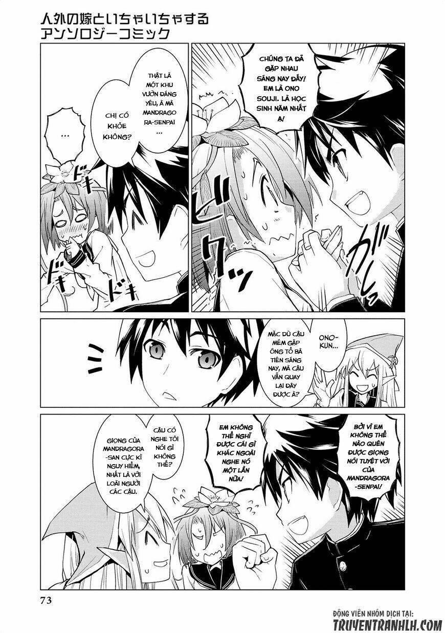 jingai no yome to icha icha suru - anthology comic manga chapter 5 7