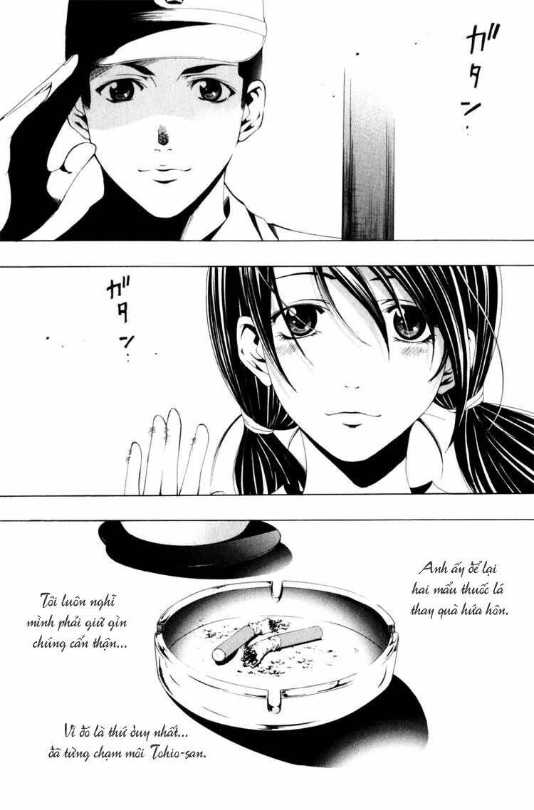 love letter - seo kouji chapter 2 28