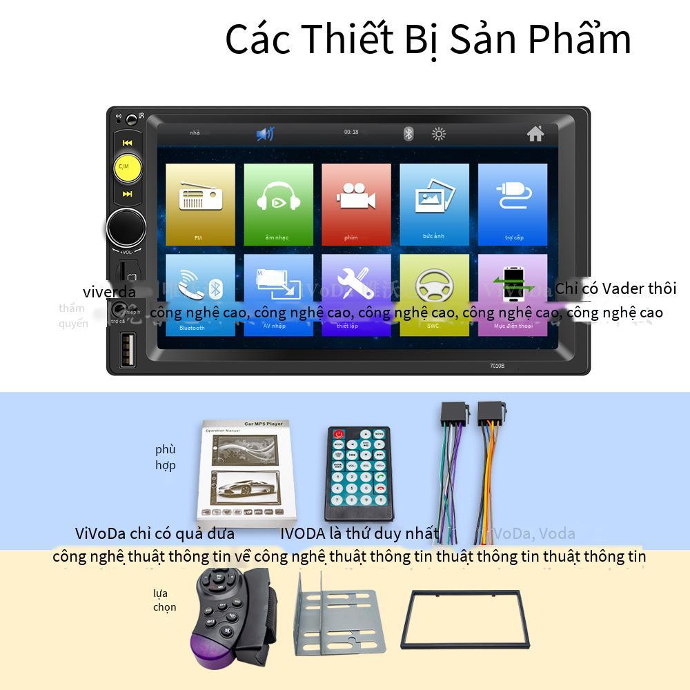 Giao Hàng Nhanh 7 Inch Dual Din Xe Hơi MP5 Thẻ Chèn Xe Hơi MP4 Đài Phát Thanh Hỗ Trợ Ưu Tiên Đảo Chiều Cuộc Gọi Bluetooth