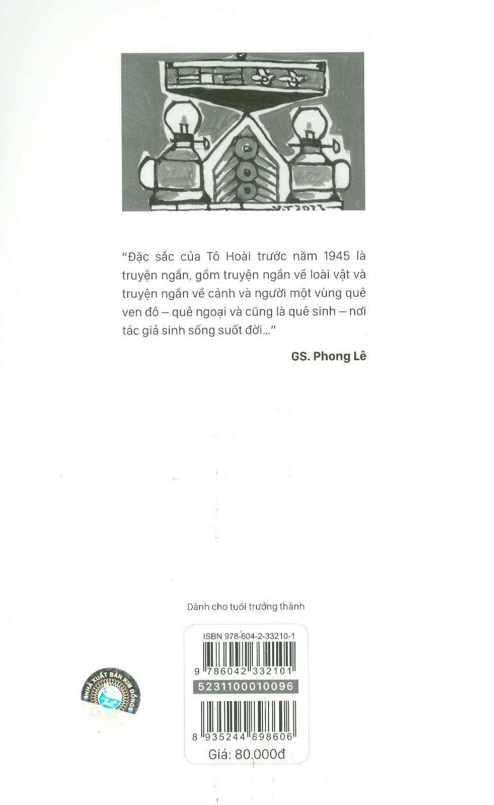 Lá Thư Tình Đầu Tiên - Tô Hoài