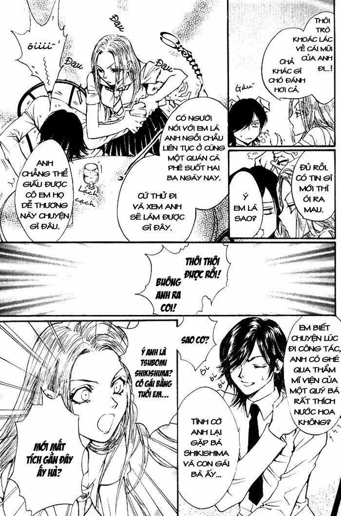 0 no soukoushi chapter 1 13