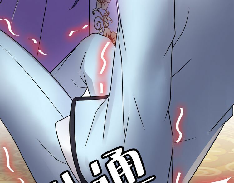 trọng sinh chi ức vạn ảnh hậu yếu thượng vị chapter 7 57