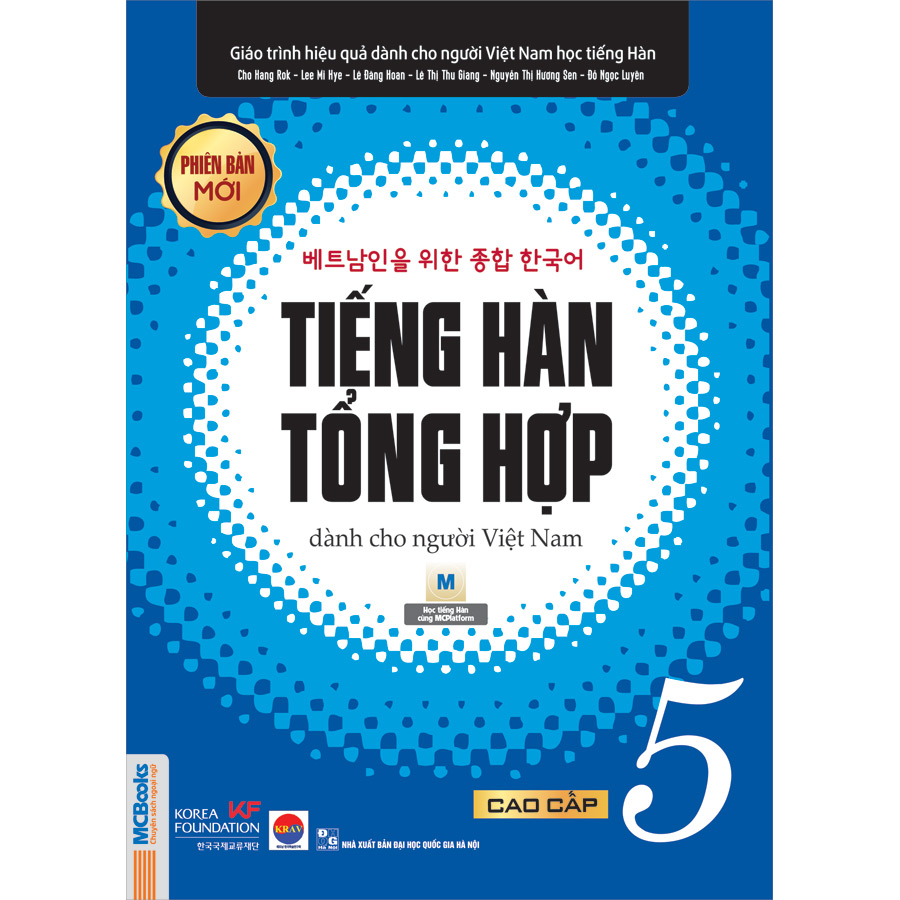 Combo 4 Cuốn Tiếng Hàn Tổng Hợp Dành Cho Người Việt Nam - Cao Cấp 5&6 - Phiên Bản Mới Đen Trắng (Tặng Kèm Cuốn Vui Học Tiếng Hàn Cùng Châu Thùy Trang)