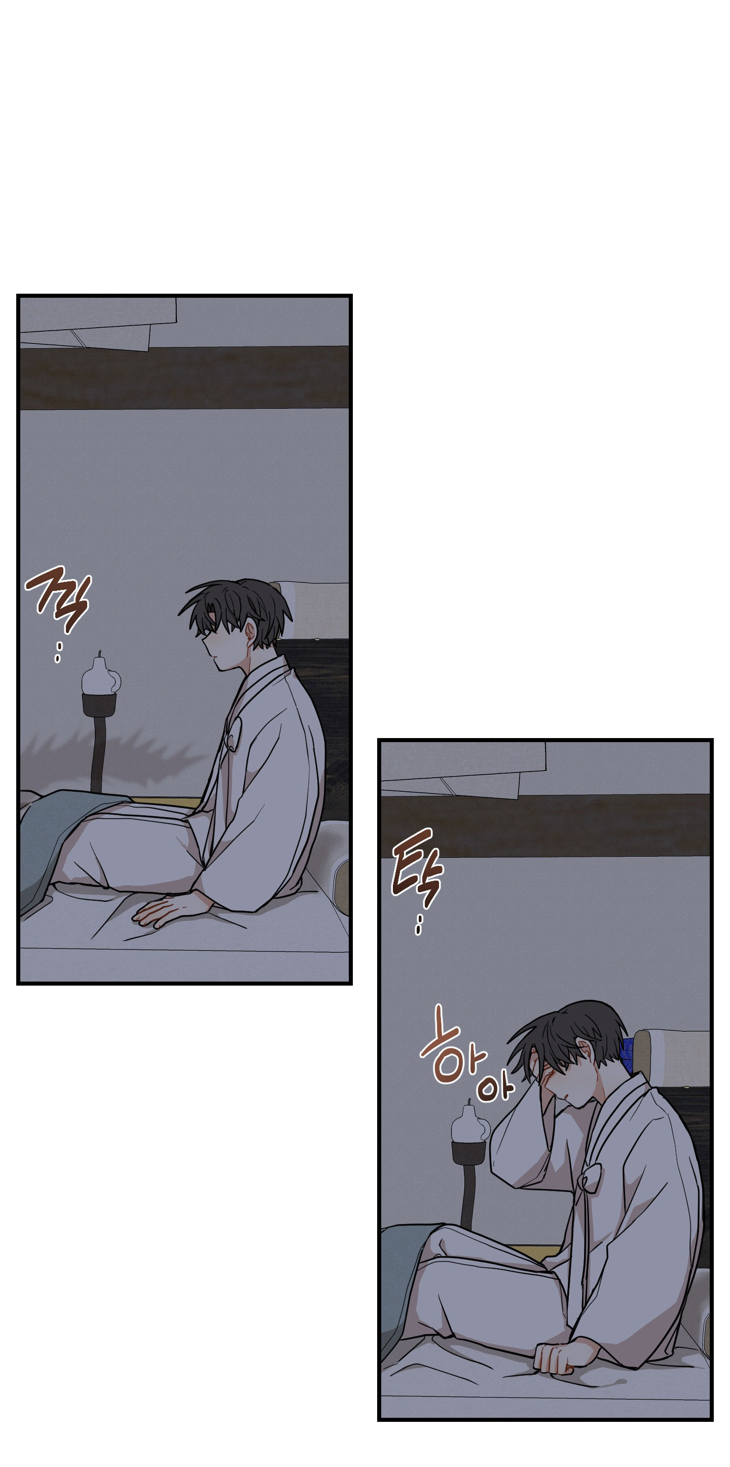 Dưới Tán Hoa Liên Kiều chapter 43.2 - Trang 45