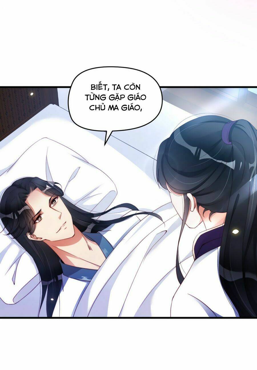 điềm mỹ chi huyết chapter 5 9