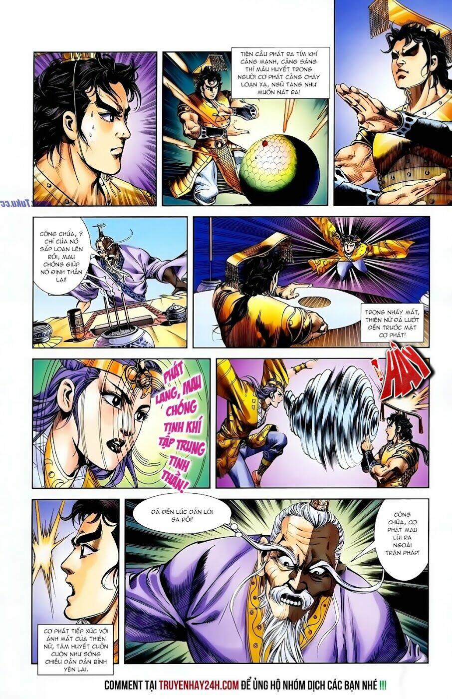 thiên tử truyền kỳ 1 - cơ phát khai chu bản chapter 119 23