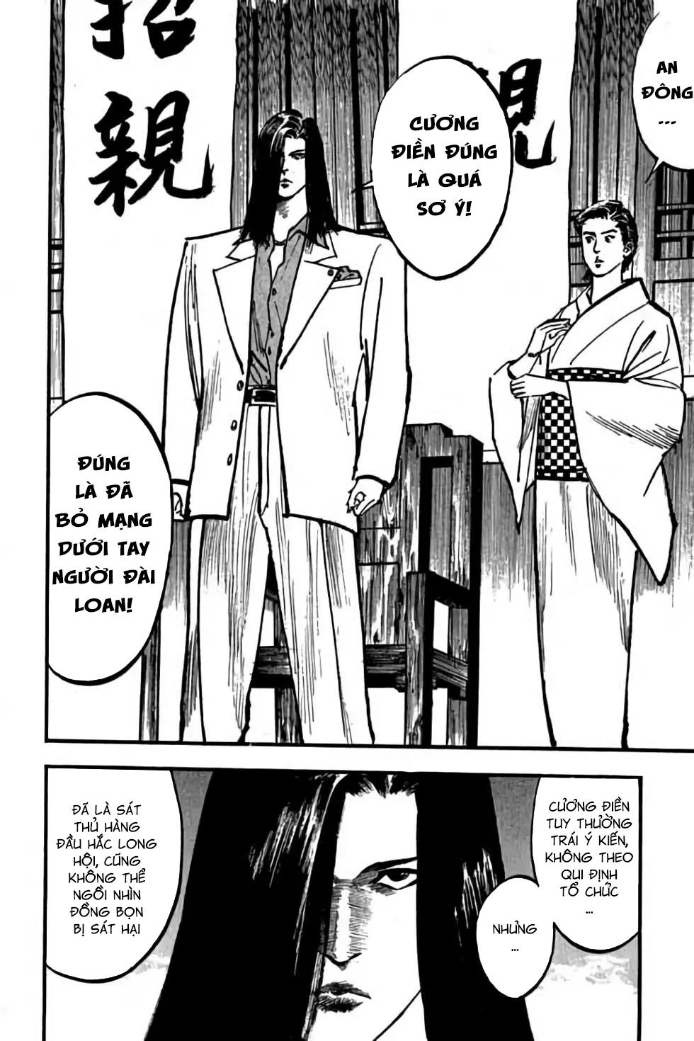 hiệp vương liêu thiêm đinh chapter 58 9