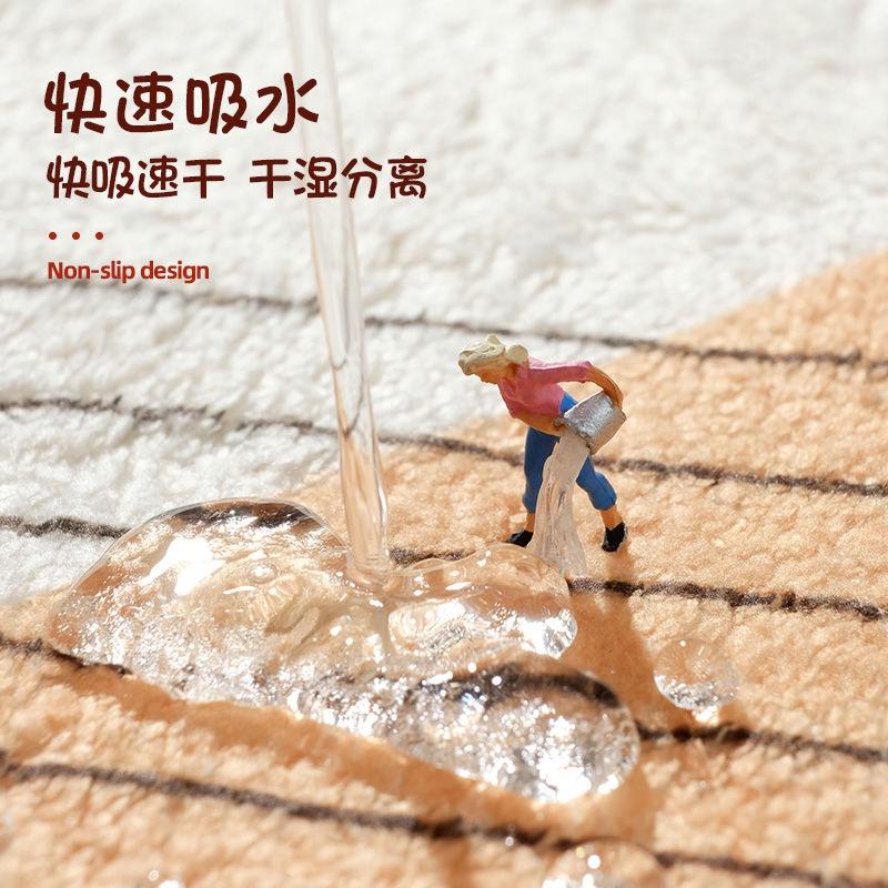 Thảm Chùi Chân Chống Trượt Thấm Hút Tốt Cho Nhà Bếp/Phòng Tắm