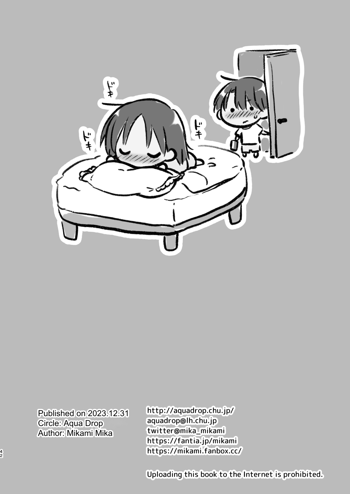 làm tình chúc ngủ ngon 10:00 chapter 2 14