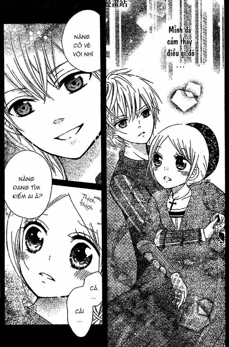 kami ka akuma ka chapter 5 9