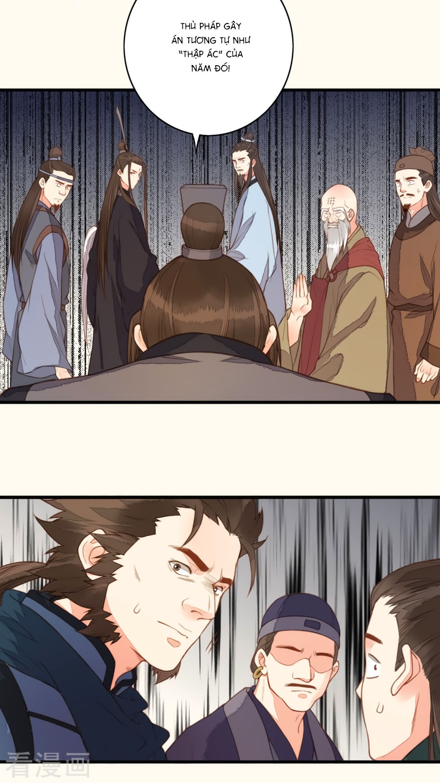 An Gia Hữu Nữ chapter 48 - Trang 21
