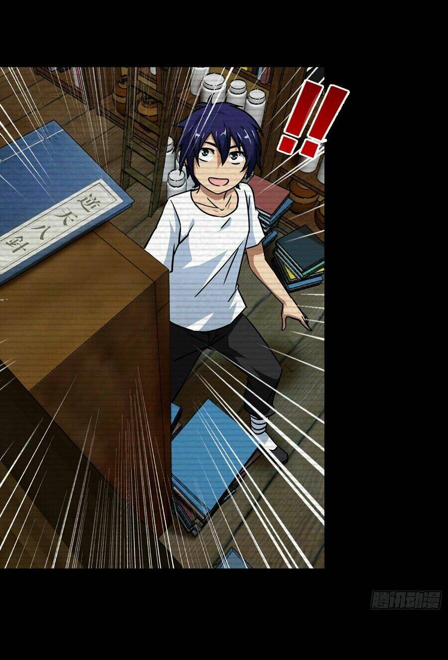 hộ hoa cao thủ tại đô thị chapter 19 5