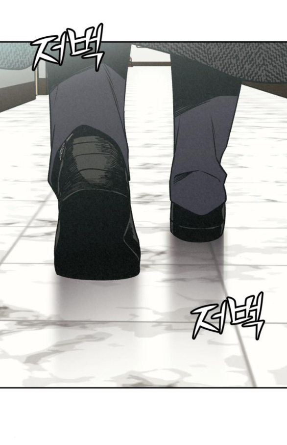 vì tôi đã giết người chapter 3.2 33