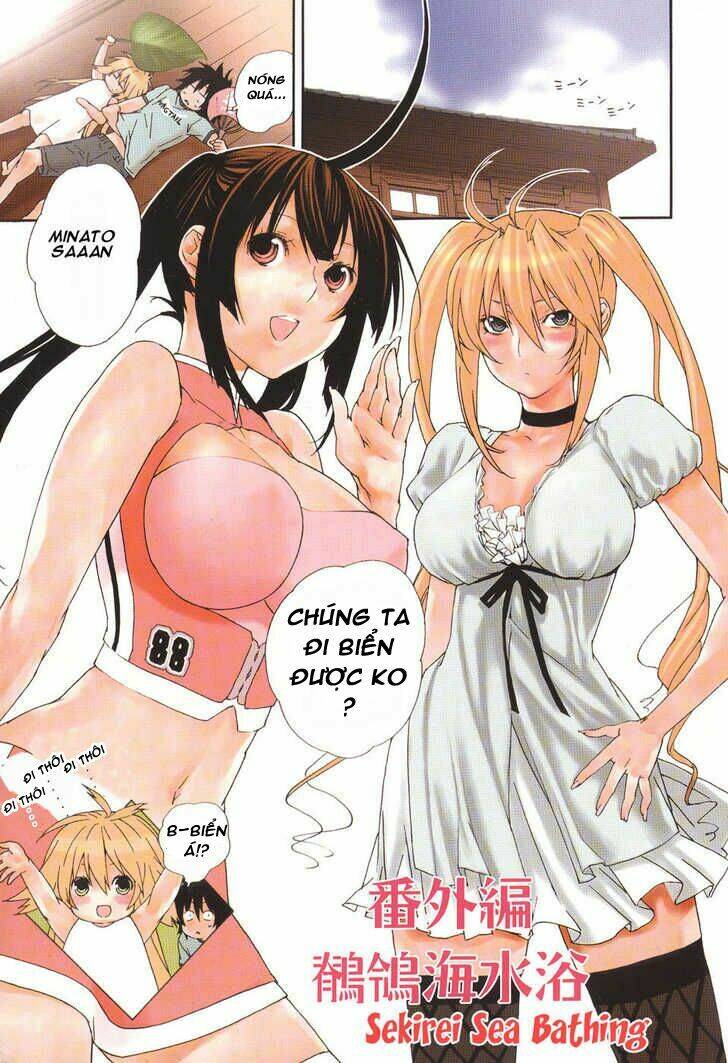 sekirei chapter 141.2 2