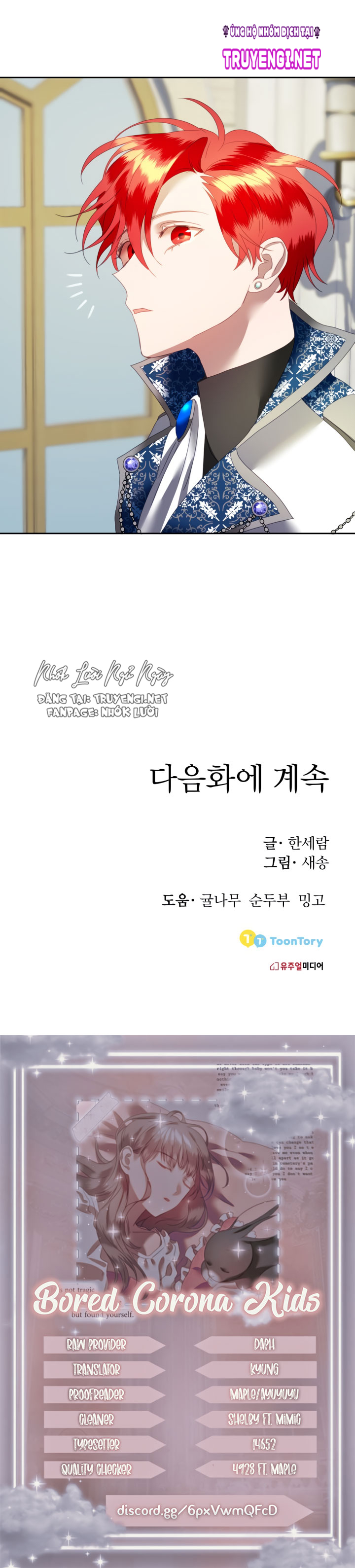 công chúa giả mạo và chú thỏ con chapter 5 11