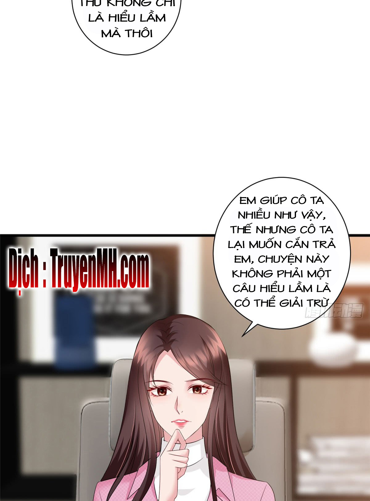 thí hôn lão công, cần giúp sức chapter 49 8