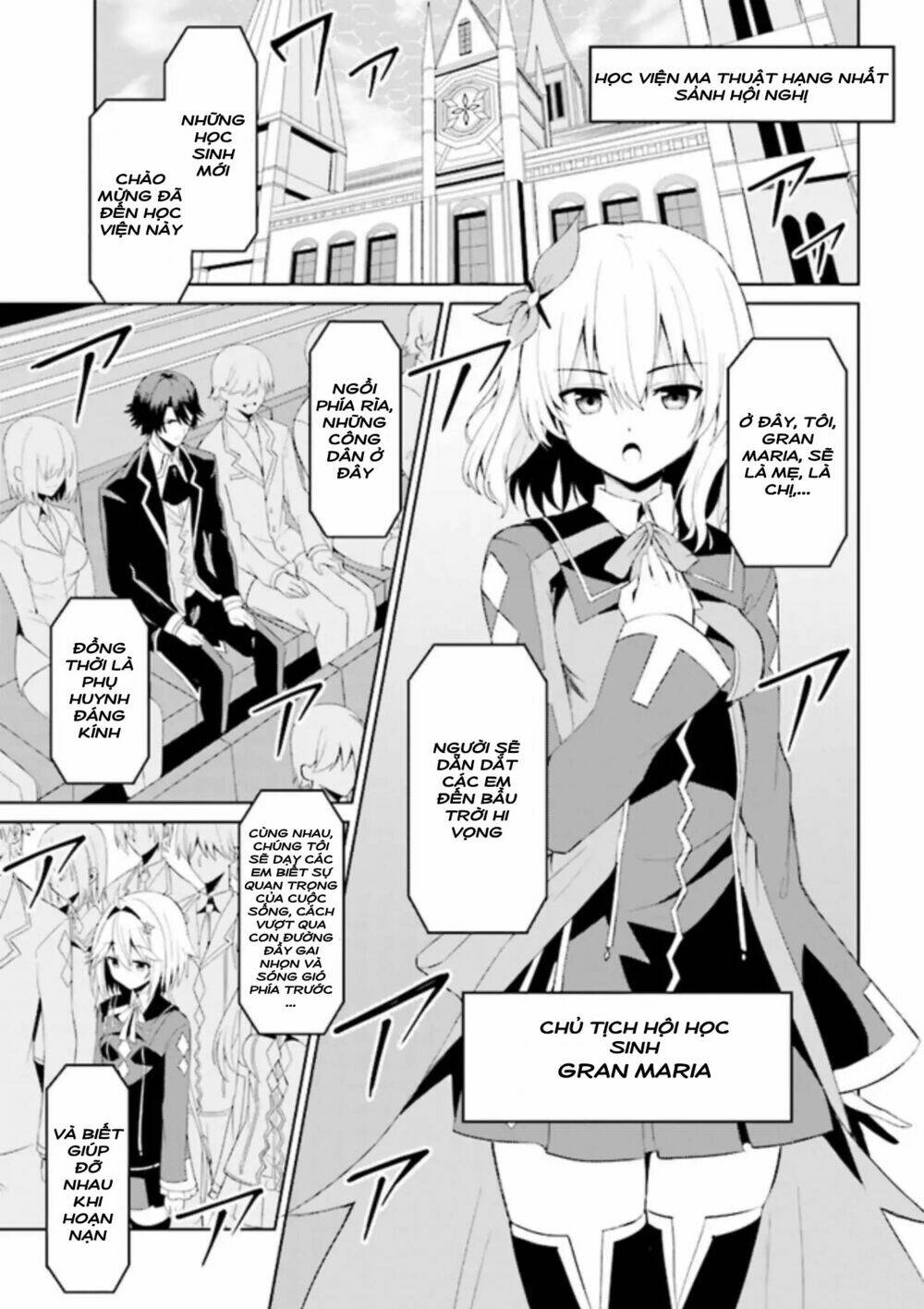 risou no musume nara sekai saikyou demo kawaigatte kuremasuka chapter 3.1 3