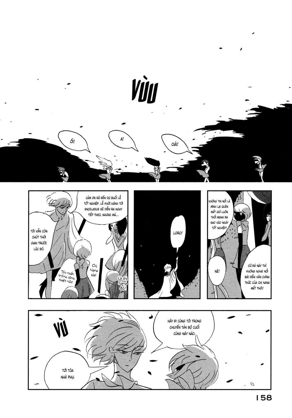 haruko ichikawa sakuhinshuu chapter 7 41