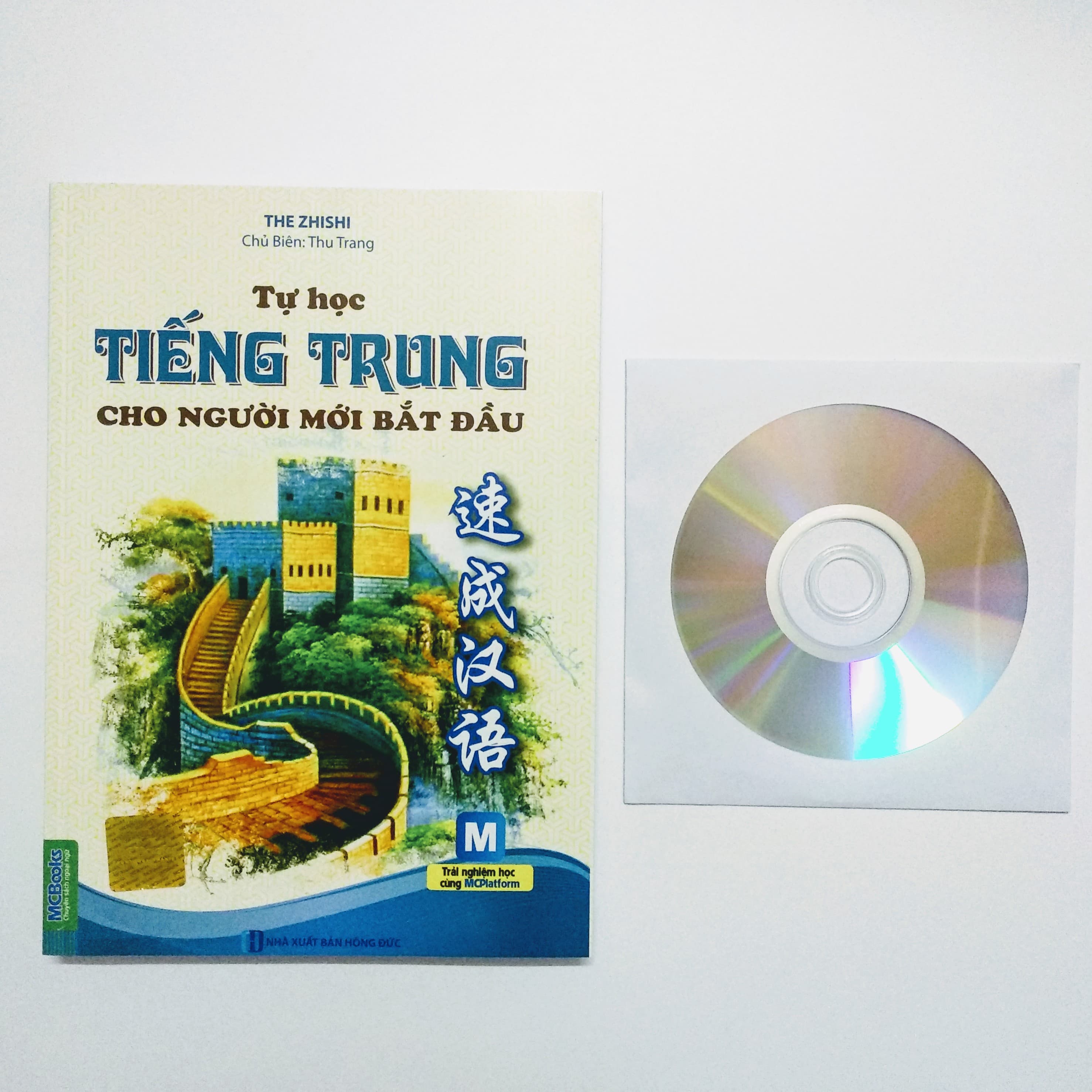 Tự Học Tiếng Trung Cho Người Mới Bắt Đầu + DVD tài liệu quà tặng