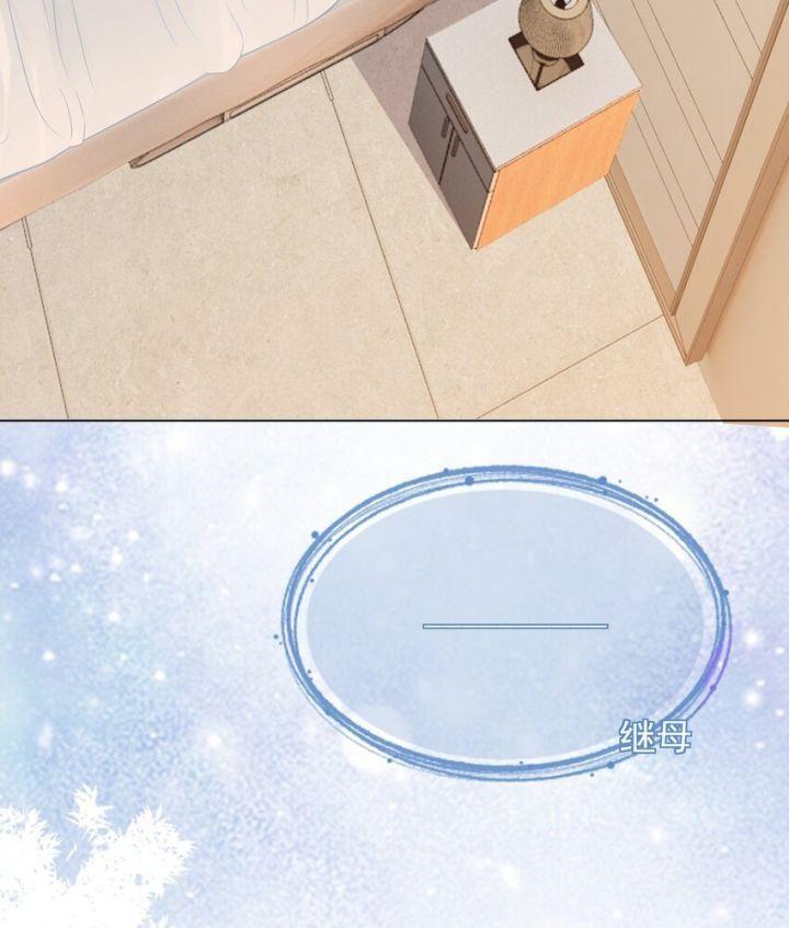 nữ phụ xuyên sách chỉ muốn làm cá ướp muối chapter 29 55