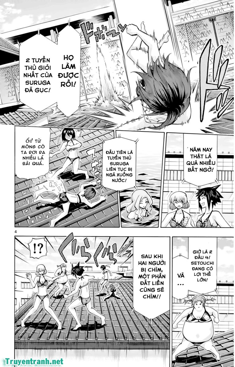 keijo!!!!!!!! (yml) chapter 120 5