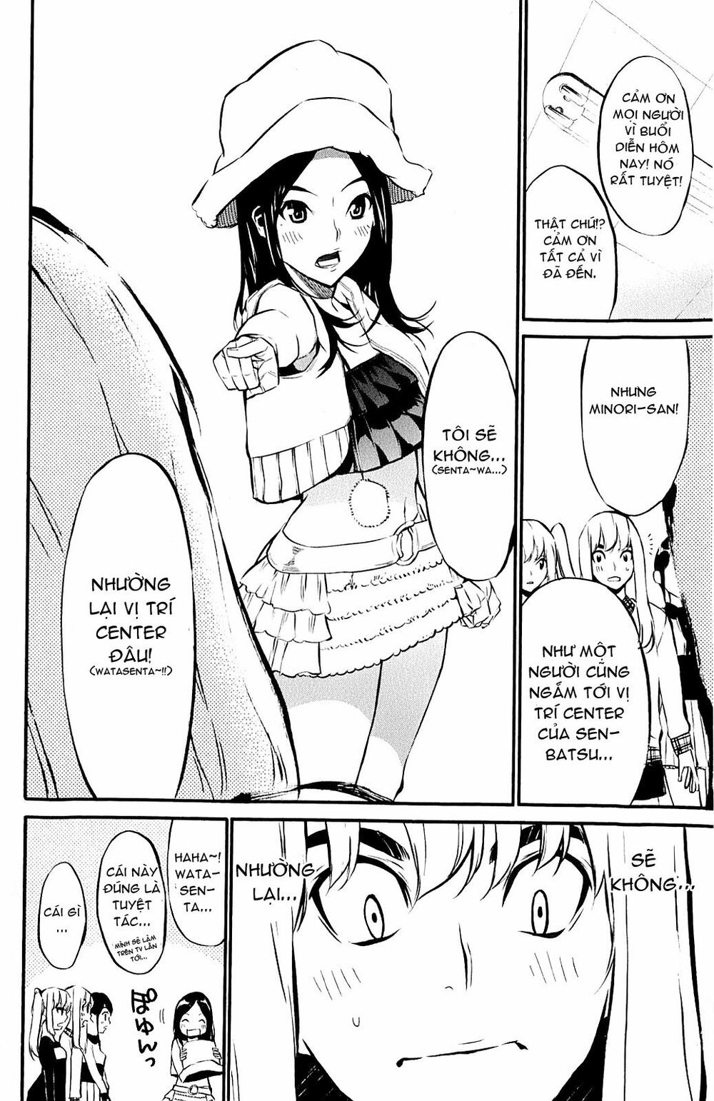 akb49 - renai kinshi jourei chapter 58.5 8